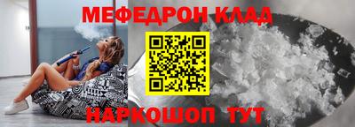 а пвп мука Кингисепп