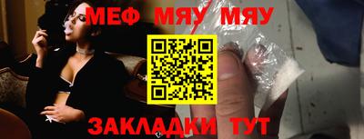 Альфа ПВП Кимры