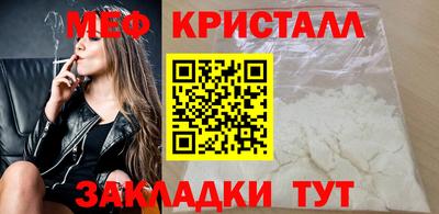 Альфа ПВП Кимры