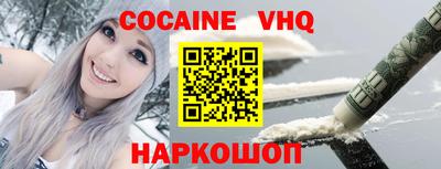а пвп мука Кингисепп