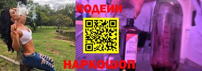 кокаин VHQ Кинель
