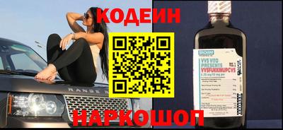 а пвп мука Кингисепп