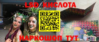 Альфа ПВП Кимры