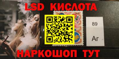 а пвп мука Кингисепп