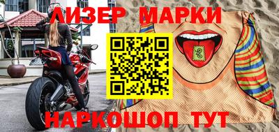 Альфа ПВП Кимры