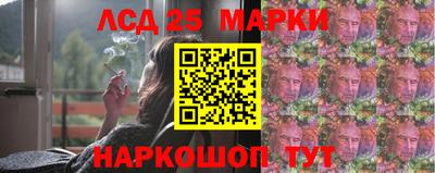 Альфа ПВП Кимры