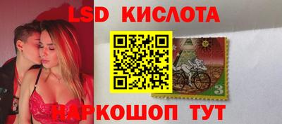 а пвп мука Кингисепп