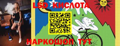 Альфа ПВП Кимры