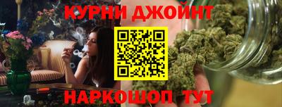 а пвп мука Кингисепп