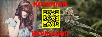 кокаин VHQ Кинель