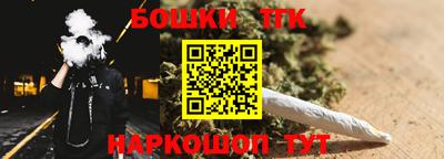 кокаин VHQ Кинель