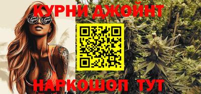 кокаин VHQ Кинель