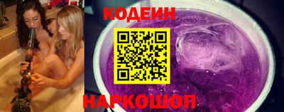 а пвп мука Кингисепп