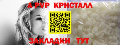 кокаин VHQ Кинель