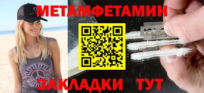 а пвп мука Кингисепп