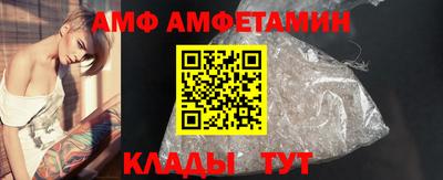а пвп мука Кингисепп