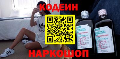 Альфа ПВП Кимры