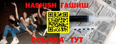 Альфа ПВП Кимры
