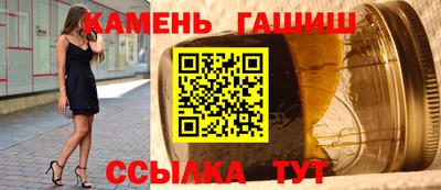 кокаин VHQ Кинель