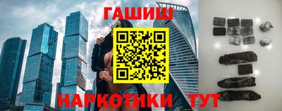 Альфа ПВП Кимры