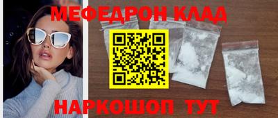 а пвп мука Кингисепп
